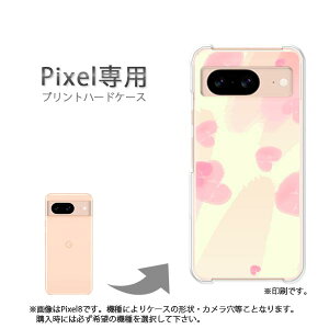 �䂤�p�P�������� google Pixel��p �P�[�XPixel9 Pixel9Pro Pixel10proXL �P�[�X �J�o�[ PC�P�[�X ������� �l�C �J���C�C�A�N�Z�T���[ �X�}�z�P�[�X �J�o�[ �n�[�h �|���J�[�{�l�[�g[�n�[�g(�x�[�W���E