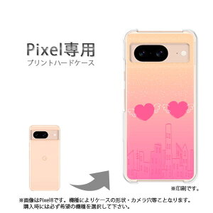 䂤pP google Pixelp P[XPixel9 Pixel9Pro Pixel10proXL P[X Jo[ PCP[X  lC JCCANZT[ X}zP[X Jo[ n[h |J[{l[g[n[gEVg(s