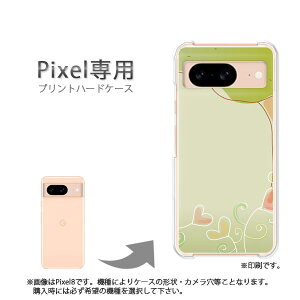 䂤pP google Pixelp P[XPixel9 Pixel9Pro Pixel10proXL P[X Jo[ PCP[X  lC JCCANZT[ X}zP[X Jo[ n[h |J[{l[g[n[g(O[)/pi