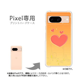 �䂤�p�P�������� google Pixel��p �P�[�XPixel9 Pixel9Pro Pixel10proXL �P�[�X �J�o�[ PC�P�[�X ������� �l�C �J���C�C�A�N�Z�T���[ �X�}�z�P�[�X �J�o�[ �n�[�h �|���J�[�{�l�[�g[�n�[�g�E���E��(�I