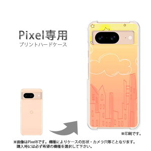 �䂤�p�P�������� google Pixel��p �P�[�XPixel9 Pixel9Pro Pixel10proXL �P�[�X �J�o�[ PC�P�[�X ������� �l�C �J���C�C�A�N�Z�T���[ �X�}�z�P�[�X �J�o�[ �n�[�h �|���J�[�{�l�[�g[���E��(�I�����W)/pi