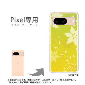 �䂤�p�P�������� google Pixel��p �P�[�XPixel9 Pixel9Pro Pixel10proXL �P�[�X �J�o�[ PC�P�[�X ������� �l�C �J���C�C�A�N�Z�T���[ �X�}�z�P�[�X �J�o�[ �n�[�h �|���J�[�{�l�[�g[��(�O���[��)/pixel7a-