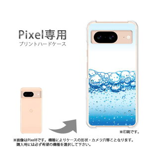 �䂤�p�P�������� google Pixel��p �P�[�XPixel9 Pixel9Pro Pixel10proXL �P�[�X �J�o�[ PC�P�[�X ������� �l�C �J���C�C�A�N�Z�T���[ �X�}�z�P�[�X �J�o�[ �n�[�h �|���J�[�{�l�[�g[�V���v���E�A(�u��