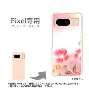 �䂤�p�P�������� google Pixel��p �P�[�XPixel9 Pixel9Pro Pixel10proXL �P�[�X �J�o�[ PC�P�[�X ������� �l�C �J���C�C�A�N�Z�T���[ �X�}�z�P�[�X �J�o�[ �n�[�h �|���J�[�{�l�[�g[��(�s���N)/pixel7a-pc-