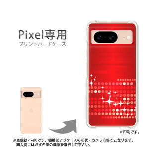 �䂤�p�P�������� google Pixel��p �P�[�XPixel9 Pixel9Pro Pixel10proXL �P�[�X �J�o�[ PC�P�[�X ������� �l�C �J���C�C�A�N�Z�T���[ �X�}�z�P�[�X �J�o�[ �n�[�h �|���J�[�{�l�[�g[�V���v���E�L���L