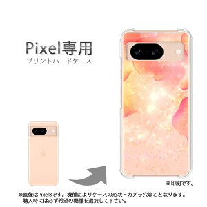 �䂤�p�P�������� google Pixel��p �P�[�XPixel9 Pixel9Pro Pixel10proXL �P�[�X �J�o�[ PC�P�[�X ������� �l�C �J���C�C�A�N�Z�T���[ �X�}�z�P�[�X �J�o�[ �n�[�h �|���J�[�{�l�[�g[�ԁE�L���L��(�s��