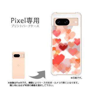 �䂤�p�P�������� google Pixel��p �P�[�XPixel9 Pixel9Pro Pixel10proXL �P�[�X �J�o�[ PC�P�[�X ������� �l�C �J���C�C�A�N�Z�T���[ �X�}�z�P�[�X �J�o�[ �n�[�h �|���J�[�{�l�[�g[�n�[�g�E�V���v��(