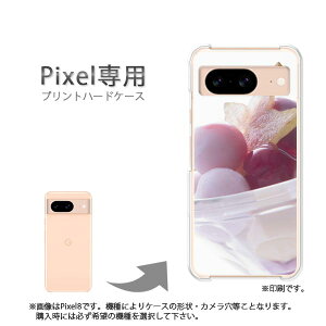 �䂤�p�P�������� google Pixel��p �P�[�XPixel9 Pixel9Pro Pixel10proXL �P�[�X �J�o�[ PC�P�[�X ������� �l�C �J���C�C�A�N�Z�T���[ �X�}�z�P�[�X �J�o�[ �n�[�h �|���J�[�{�l�[�g[�X�C�[�c�E�A�C�X(