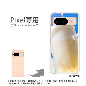�䂤�p�P�������� google Pixel��p �P�[�XPixel9 Pixel9Pro Pixel10proXL �P�[�X �J�o�[ PC�P�[�X ������� �l�C �J���C�C�A�N�Z�T���[ �X�}�z�P�[�X �J�o�[ �n�[�h �|���J�[�{�l�[�g[�V���v���E�r�[��(
