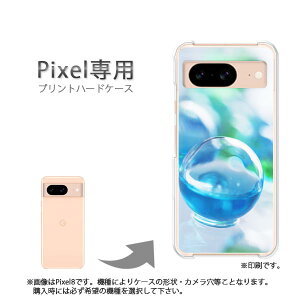 �䂤�p�P�������� google Pixel��p �P�[�XPixel9 Pixel9Pro Pixel10proXL �P�[�X �J�o�[ PC�P�[�X ������� �l�C �J���C�C�A�N�Z�T���[ �X�}�z�P�[�X �J�o�[ �n�[�h �|���J�[�{�l�[�g[�V���v���E��(�u��
