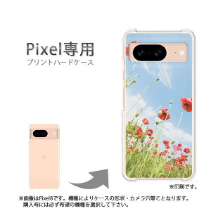 䂤pP google Pixelp P[XPixel9 Pixel9Pro Pixel10proXL P[X Jo[ PCP[X  lC JCCANZT[ X}zP[X Jo[ n[h |J[{l[g[()/pixel7a-pc-new152