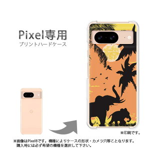 �䂤�p�P�������� google Pixel��p �P�[�XPixel9 Pixel9Pro Pixel10proXL �P�[�X �J�o�[ PC�P�[�X ������� �l�C �J���C�C�A�N�Z�T���[ �X�}�z�P�[�X �J�o�[ �n�[�h �|���J�[�{�l�[�g[�����E�]�E�E�[��(