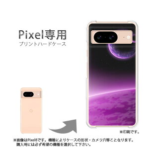 �䂤�p�P�������� google Pixel��p �P�[�XPixel9 Pixel9Pro Pixel10proXL �P�[�X �J�o�[ PC�P�[�X ������� �l�C �J���C�C�A�N�Z�T���[ �X�}�z�P�[�X �J�o�[ �n�[�h �|���J�[�{�l�[�g[�V���v���E�F��(��)