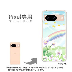 �䂤�p�P�������� google Pixel��p �P�[�XPixel9 Pixel9Pro Pixel10proXL �P�[�X �J�o�[ PC�P�[�X ������� �l�C �J���C�C�A�N�Z�T���[ �X�}�z�P�[�X �J�o�[ �n�[�h �|���J�[�{�l�[�g[�V���v���E���E��(