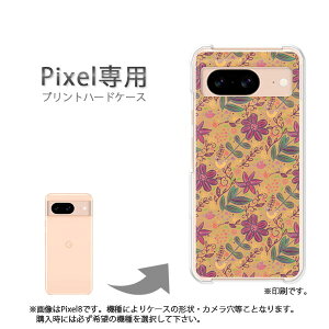 �䂤�p�P�������� google Pixel��p �P�[�XPixel9 Pixel9Pro Pixel10proXL �P�[�X �J�o�[ PC�P�[�X ������� �l�C �J���C�C�A�N�Z�T���[ �X�}�z�P�[�X �J�o�[ �n�[�h �|���J�[�{�l�[�g[��(�u���E��)/pixel7a-