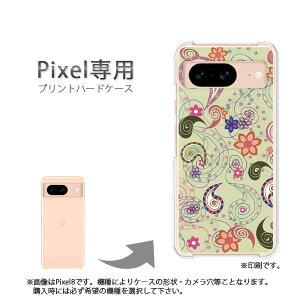 �䂤�p�P�������� google Pixel��p �P�[�XPixel9 Pixel9Pro Pixel10proXL �P�[�X �J�o�[ PC�P�[�X ������� �l�C �J���C�C�A�N�Z�T���[ �X�}�z�P�[�X �J�o�[ �n�[�h �|���J�[�{�l�[�g[�ԁE�y�[�Y���[(�O
