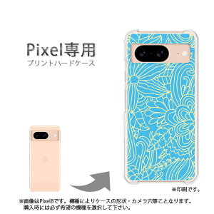 �䂤�p�P�������� google Pixel��p �P�[�XPixel9 Pixel9Pro Pixel10proXL �P�[�X �J�o�[ PC�P�[�X ������� �l�C �J���C�C�A�N�Z�T���[ �X�}�z�P�[�X �J�o�[ �n�[�h �|���J�[�{�l�[�g[�ԁE�V���v��(�u��