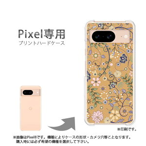 �䂤�p�P�������� google Pixel��p �P�[�XPixel9 Pixel9Pro Pixel10proXL �P�[�X �J�o�[ PC�P�[�X ������� �l�C �J���C�C�A�N�Z�T���[ �X�}�z�P�[�X �J�o�[ �n�[�h �|���J�[�{�l�[�g[�ԁE�V���v��(�u��