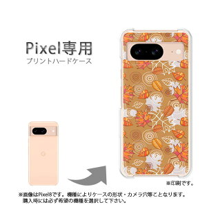 �䂤�p�P�������� google Pixel��p �P�[�XPixel9 Pixel9Pro Pixel10proXL �P�[�X �J�o�[ PC�P�[�X ������� �l�C �J���C�C�A�N�Z�T���[ �X�}�z�P�[�X �J�o�[ �n�[�h �|���J�[�{�l�[�g[�ԁE�����t(�u���E