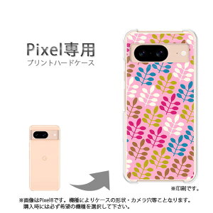�䂤�p�P�������� google Pixel��p �P�[�XPixel9 Pixel9Pro Pixel10proXL �P�[�X �J�o�[ PC�P�[�X ������� �l�C �J���C�C�A�N�Z�T���[ �X�}�z�P�[�X �J�o�[ �n�[�h �|���J�[�{�l�[�g[�V���v��(�s���N)/pi