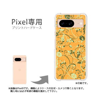 �䂤�p�P�������� google Pixel��p �P�[�XPixel9 Pixel9Pro Pixel10proXL �P�[�X �J�o�[ PC�P�[�X ������� �l�C �J���C�C�A�N�Z�T���[ �X�}�z�P�[�X �J�o�[ �n�[�h �|���J�[�{�l�[�g[�ԁE�t(�I�����W)/pi