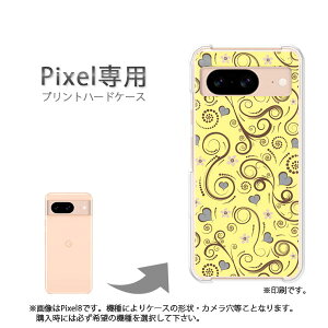 �䂤�p�P�������� google Pixel��p �P�[�XPixel9 Pixel9Pro Pixel10proXL �P�[�X �J�o�[ PC�P�[�X ������� �l�C �J���C�C�A�N�Z�T���[ �X�}�z�P�[�X �J�o�[ �n�[�h �|���J�[�{�l�[�g[�ԁE���g��(��)/pixel