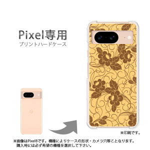 �䂤�p�P�������� google Pixel��p �P�[�XPixel9 Pixel9Pro Pixel10proXL �P�[�X �J�o�[ PC�P�[�X ������� �l�C �J���C�C�A�N�Z�T���[ �X�}�z�P�[�X �J�o�[ �n�[�h �|���J�[�{�l�[�g[�V���v��(�u���E��)