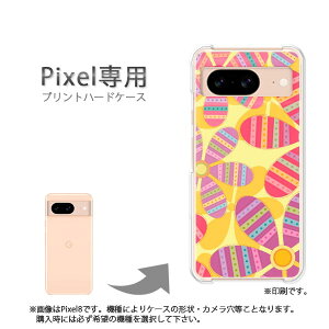 �䂤�p�P�������� google Pixel��p �P�[�XPixel9 Pixel9Pro Pixel10proXL �P�[�X �J�o�[ PC�P�[�X ������� �l�C �J���C�C�A�N�Z�T���[ �X�}�z�P�[�X �J�o�[ �n�[�h �|���J�[�{�l�[�g[�ԁE���g��(��)/pixel
