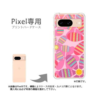 �䂤�p�P�������� google Pixel��p �P�[�XPixel9 Pixel9Pro Pixel10proXL �P�[�X �J�o�[ PC�P�[�X ������� �l�C �J���C�C�A�N�Z�T���[ �X�}�z�P�[�X �J�o�[ �n�[�h �|���J�[�{�l�[�g[�ԁE���g��(�s���N)