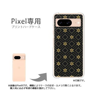 �䂤�p�P�������� google Pixel��p �P�[�XPixel9 Pixel9Pro Pixel10proXL �P�[�X �J�o�[ PC�P�[�X ������� �l�C �J���C�C�A�N�Z�T���[ �X�}�z�P�[�X �J�o�[ �n�[�h �|���J�[�{�l�[�g[�V���v���E��(��)/pi