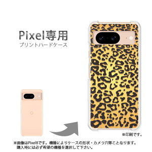 �䂤�p�P�������� google Pixel��p �P�[�XPixel9 Pixel9Pro Pixel10proXL �P�[�X �J�o�[ PC�P�[�X ������� �l�C �J���C�C�A�N�Z�T���[ �X�}�z�P�[�X �J�o�[ �n�[�h �|���J�[�{�l�[�g[�^�E����(�u���E��)