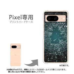 �䂤�p�P�������� google Pixel��p �P�[�XPixel9 Pixel9Pro Pixel10proXL �P�[�X �J�o�[ PC�P�[�X ������� �l�C �J���C�C�A�N�Z�T���[ �X�}�z�P�[�X �J�o�[ �n�[�h �|���J�[�{�l�[�g[�V���v���E�K���X(