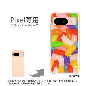 �䂤�p�P�������� google Pixel��p �P�[�XPixel9 Pixel9Pro Pixel10proXL �P�[�X �J�o�[ PC�P�[�X ������� �l�C �J���C�C�A�N�Z�T���[ �X�}�z�P�[�X �J�o�[ �n�[�h �|���J�[�{�l�[�g[�X�C�[�c�E�[���[