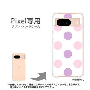 �䂤�p�P�������� google Pixel��p �P�[�XPixel9 Pixel9Pro Pixel10proXL �P�[�X �J�o�[ PC�P�[�X ������� �l�C �J���C�C�A�N�Z�T���[ �X�}�z�P�[�X �J�o�[ �n�[�h �|���J�[�{�l�[�g[�h�b�g�E�p�X�e��(