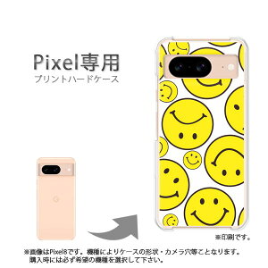 �䂤�p�P�������� google Pixel��p �P�[�XPixel9 Pixel9Pro Pixel10proXL �P�[�X �J�o�[ PC�P�[�X ������� �l�C �J���C�C�A�N�Z�T���[ �X�}�z�P�[�X �J�o�[ �n�[�h �|���J�[�{�l�[�g[�L�����E�j�R(��)/pi