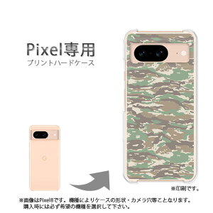�䂤�p�P�������� google Pixel��p �P�[�XPixel9 Pixel9Pro Pixel10proXL �P�[�X �J�o�[ PC�P�[�X ������� �l�C �J���C�C�A�N�Z�T���[ �X�}�z�P�[�X �J�o�[ �n�[�h �|���J�[�{�l�[�g�y����021/pixel7a-PM021
