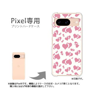 �䂤�p�P�������� google Pixel��p �P�[�XPixel9 Pixel9Pro Pixel10proXL �P�[�X �J�o�[ PC�P�[�X ������� �l�C �J���C�C�A�N�Z�T���[ �X�}�z�P�[�X �J�o�[ �n�[�h �|���J�[�{�l�[�g�y�n�[�g030/pixel7a-PM0