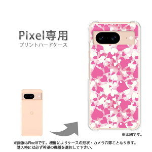 䂤pP google Pixelp P[XPixel9 Pixel9Pro Pixel10proXL P[X Jo[ PCP[X  lC JCCANZT[ X}zP[X Jo[ n[h |J[{l[gyn[g031/pixel7a-PM0