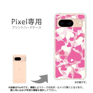 �䂤�p�P�������� google Pixel��p �P�[�XPixel9 Pixel9Pro Pixel10proXL �P�[�X �J�o�[ PC�P�[�X ������� �l�C �J���C�C�A�N�Z�T���[ �X�}�z�P�[�X �J�o�[ �n�[�h �|���J�[�{�l�[�g�y�n�[�g032/pixel7a-PM0