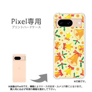 �䂤�p�P�������� google Pixel��p �P�[�XPixel9 Pixel9Pro Pixel10proXL �P�[�X �J�o�[ PC�P�[�X ������� �l�C �J���C�C�A�N�Z�T���[ �X�}�z�P�[�X �J�o�[ �n�[�h �|���J�[�{�l�[�g�y�x��053/pixel7a-PM053