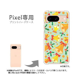 �䂤�p�P�������� google Pixel��p �P�[�XPixel9 Pixel9Pro Pixel10proXL �P�[�X �J�o�[ PC�P�[�X ������� �l�C �J���C�C�A�N�Z�T���[ �X�}�z�P�[�X �J�o�[ �n�[�h �|���J�[�{�l�[�g�y�x��054/pixel7a-PM054