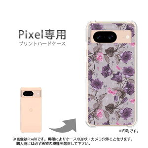 �䂤�p�P�������� google Pixel��p �P�[�XPixel9 Pixel9Pro Pixel10proXL �P�[�X �J�o�[ PC�P�[�X ������� �l�C �J���C�C�A�N�Z�T���[ �X�}�z�P�[�X �J�o�[ �n�[�h �|���J�[�{�l�[�g�y�t�����[074/pixel7a-
