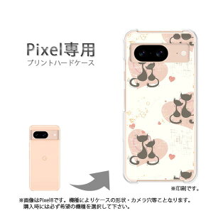 �䂤�p�P�������� google Pixel��p �P�[�XPixel11 Pixel10a Pixel10proXL �P�[�X �J�o�[ PC�P�[�X ������� �l�C �J���C�C�A�N�Z�T���[ �X�}�z�P�[�X �J�o�[ �n�[�h �|���J�[�{�l�[�g�y�L���b�gLOVE125/pixe