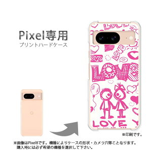 �䂤�p�P�������� google Pixel��p �P�[�XPixel9 Pixel9Pro Pixel10proXL �P�[�X �J�o�[ PC�P�[�X ������� �l�C �J���C�C�A�N�Z�T���[ �X�}�z�P�[�X �J�o�[ �n�[�h �|���J�[�{�l�[�g�yLOVE136/pixel7a-PM136�z