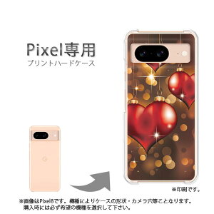 �䂤�p�P�������� google Pixel��p �P�[�XPixel9 Pixel9Pro Pixel10proXL �P�[�X �J�o�[ PC�P�[�X ������� �l�C �J���C�C�A�N�Z�T���[ �X�}�z�P�[�X �J�o�[ �n�[�h �|���J�[�{�l�[�g�y�L���L���n�[�g142