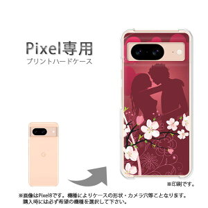�䂤�p�P�������� google Pixel��p �P�[�XPixel11 Pixel10a Pixel10proXL �P�[�X �J�o�[ PC�P�[�X ������� �l�C �J���C�C�A�N�Z�T���[ �X�}�z�P�[�X �J�o�[ �n�[�h �|���J�[�{�l�[�g�y�n�[�g�ELOVE146/pixe
