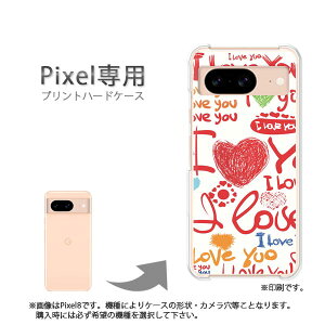 �䂤�p�P�������� google Pixel��p �P�[�XPixel11 Pixel10a Pixel10proXL �P�[�X �J�o�[ PC�P�[�X ������� �l�C �J���C�C�A�N�Z�T���[ �X�}�z�P�[�X �J�o�[ �n�[�h �|���J�[�{�l�[�g�y�n�[�g�ELOVE151/pixe