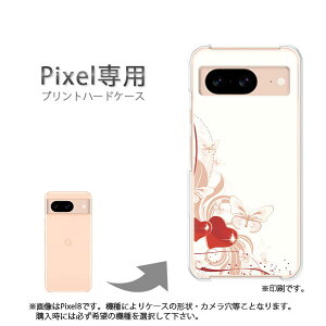 �䂤�p�P�������� google Pixel��p �P�[�XPixel9 Pixel9Pro Pixel10proXL �P�[�X �J�o�[ PC�P�[�X ������� �l�C �J���C�C�A�N�Z�T���[ �X�}�z�P�[�X �J�o�[ �n�[�h �|���J�[�{�l�[�g�y�n�[�g152/pixel7a-PM1
