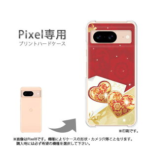 �䂤�p�P�������� google Pixel��p �P�[�XPixel9 Pixel9Pro Pixel10proXL �P�[�X �J�o�[ PC�P�[�X ������� �l�C �J���C�C�A�N�Z�T���[ �X�}�z�P�[�X �J�o�[ �n�[�h �|���J�[�{�l�[�g�y�n�[�g153/pixel7a-PM1