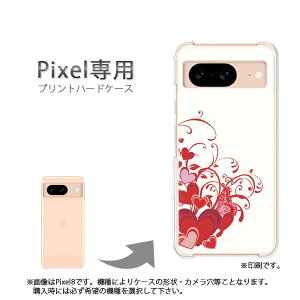 �䂤�p�P�������� google Pixel��p �P�[�XPixel9 Pixel9Pro Pixel10proXL �P�[�X �J�o�[ PC�P�[�X ������� �l�C �J���C�C�A�N�Z�T���[ �X�}�z�P�[�X �J�o�[ �n�[�h �|���J�[�{�l�[�g�y�n�[�g159/pixel7a-PM1